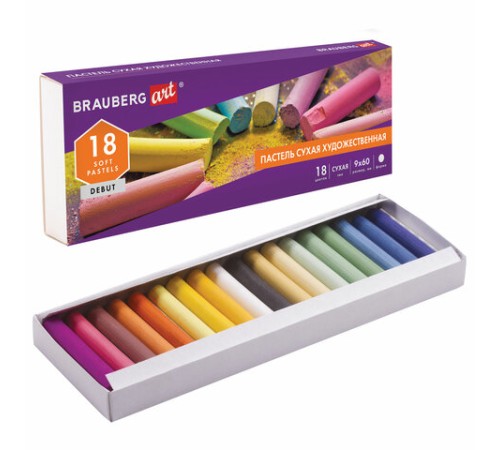 Пастель сухая художественная BRAUBERG ART DEBUT, 18 цветов, круглое сечение, 181460