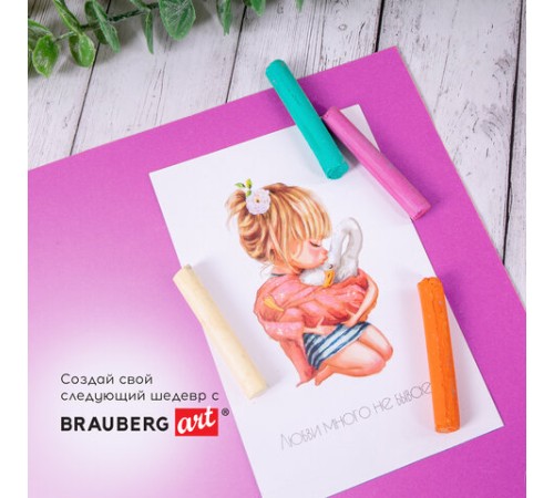 Пастель сухая художественная BRAUBERG ART DEBUT, 36 цветов, круглое сечение, 181461