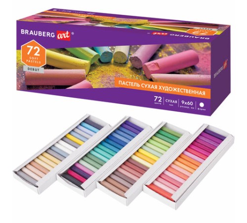 Пастель сухая художественная BRAUBERG ART DEBUT, 72 цвета, круглое сечение, 181463