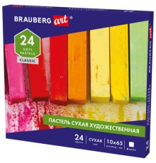 Пастель сухая художественная BRAUBERG ART CLASSIC, 24 цвета, квадратное сечение, 181465