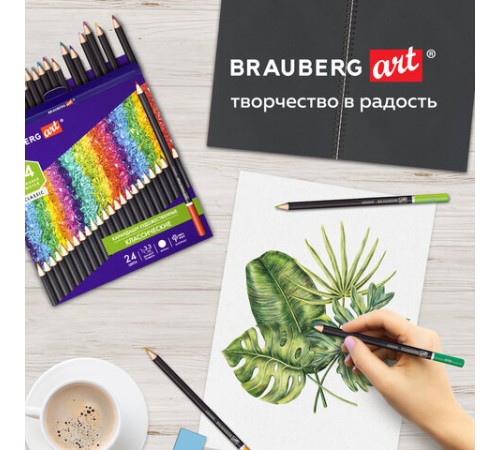 Карандаши художественные цветные BRAUBERG ART CLASSIC, 24 цвета, МЯГКИЙ грифель 3,3 мм, 181537