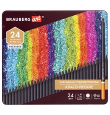 Карандаши цветные художественные BRAUBERG ART PREMIERE, 24 цвета, МЯГКИЙ грифель 4 мм, металл, 181541