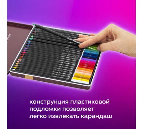 Карандаши цветные художественные BRAUBERG ART PREMIERE, 24 цвета, МЯГКИЙ грифель 4 мм, металл, 181541
