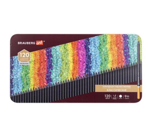 Карандаши художественные цветные BRAUBERG ART PREMIERE, НАБОР 120 цветов, 4 мм, металл кейс, 181692