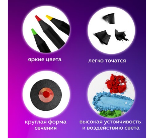 Карандаши художественные цветные BRAUBERG ART PREMIERE, НАБОР 120 цветов, 4 мм, металл кейс, 181692