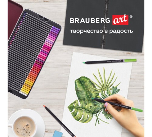 Карандаши художественные цветные BRAUBERG ART PREMIERE, НАБОР 120 цветов, 4 мм, металл кейс, 181692