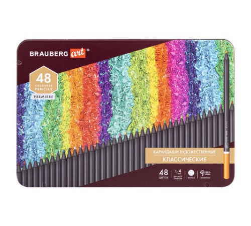 Карандаши цветные художественные BRAUBERG ART PREMIERE, НАБОР 48 цветов, 4 мм, металл кейс, 181694