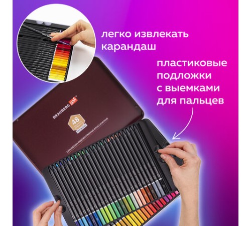 Карандаши цветные художественные BRAUBERG ART PREMIERE, НАБОР 48 цветов, 4 мм, металл кейс, 181694