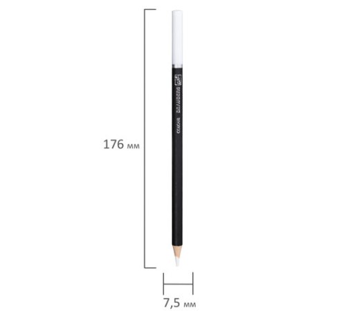 Карандаш художественный белый BRAUBERG ART CLASSIC, 1 шт., МЯГКИЙ грифель 3,3 мм, 181695