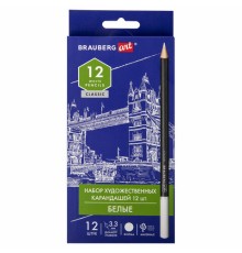Карандаши художественные белые, НАБОР 12 шт. BRAUBERG ART CLASSIC, МЯГКИЙ грифель 3,3 мм, 181896