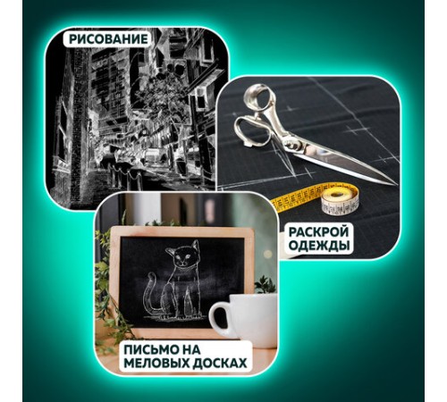 Карандаши МЕЛОВЫЕ художественные белые, НАБОР 12 шт., BRAUBERG ART CLASSIC, грифель 4 мм, 181897