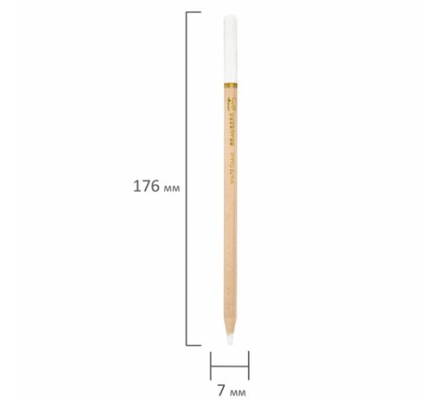 Карандаши МЕЛОВЫЕ художественные белые, НАБОР 12 шт., BRAUBERG ART CLASSIC, грифель 4 мм, 181897