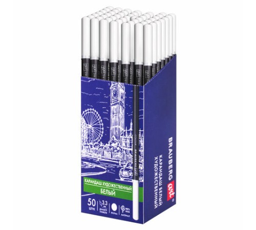 Карандаш БЕЛЫЙ художественный мягкий, 1 штука, грифель 3,3 мм, BRAUBERG ART CLASSIC, 181921