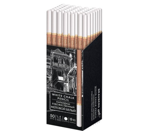 Карандаш МЕЛОВОЙ художественный белый, 1 штука, грифель 4 мм, BRAUBERG ART CLASSIC, 181922