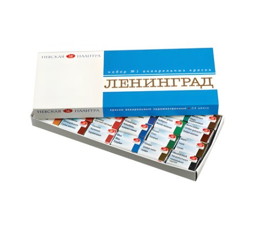 Краски акварельные художественные 