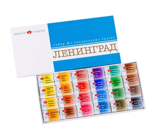 Краски акварельные художественные 