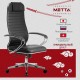 Кресло офисное МЕТТА "К-6" хром, экокожа, сиденье и спинка мягкие, черное