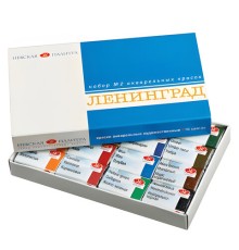 Краски акварельные художественные 