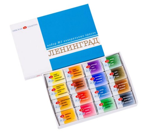 Краски акварельные художественные 