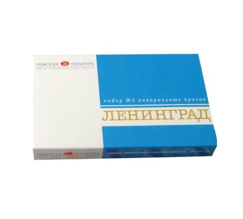 Краски акварельные художественные 