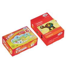 Гуашь ГАММА 