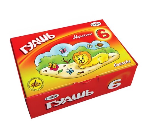 Гуашь ГАММА 