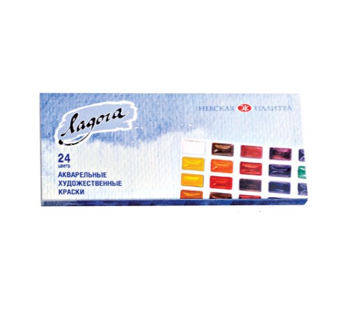 Краски акварельные художественные 