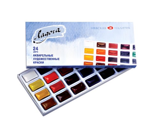 Краски акварельные художественные 