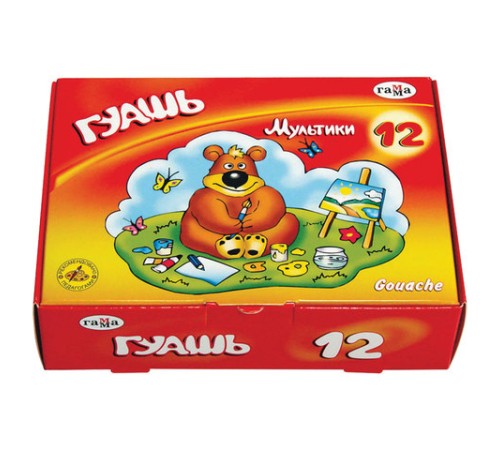 Гуашь ГАММА 