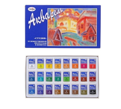 Краски акварельные художественные ГАММА 