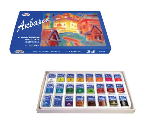 Краски акварельные художественные ГАММА 