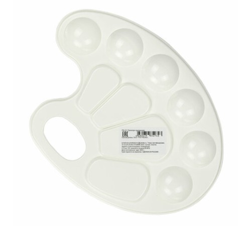 Палитра для рисования, ПХ-1