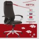 Кресло офисное МЕТТА "К-6" хром, экокожа, сиденье и спинка мягкие, темно-коричневое