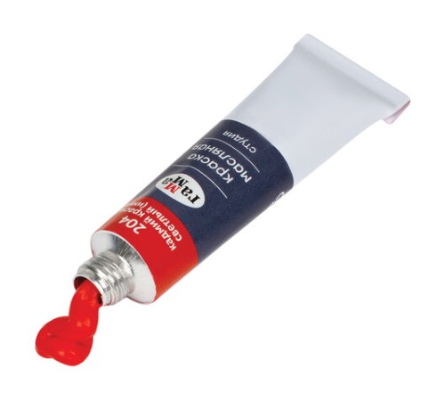 Краски масляные художественные ГАММА 