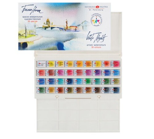Краски акварельные художественные 