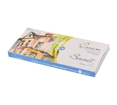 Краски акварельные художественные 