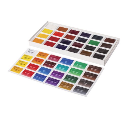 Краски акварельные художественные 