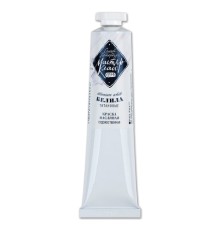 Краска масляная художественная «Мастер-класс», туба 46 мл, белила титановые, Невская Палитра, 1104101
