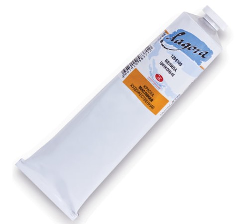 Краска масляная художественная «Ладога», туба 120 мл, белила цинковые, Невская Палитра, 1205100