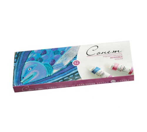 Краски акриловые художественные 