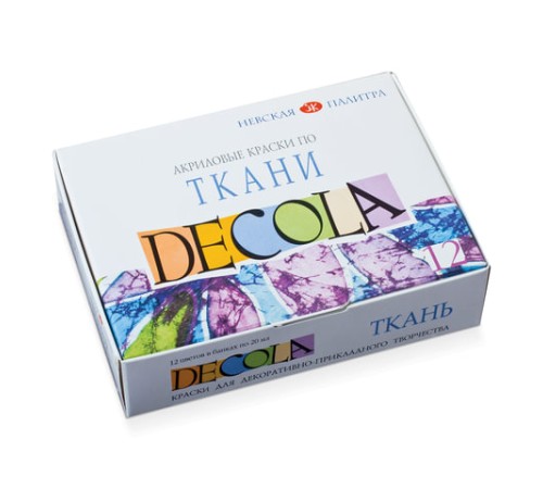Краски по ткани акриловые 