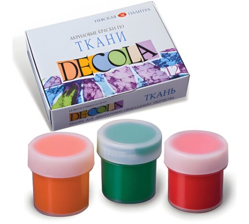 Краски по ткани акриловые 