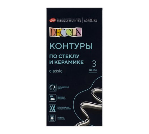 Контуры для работ по стеклу и керамике 