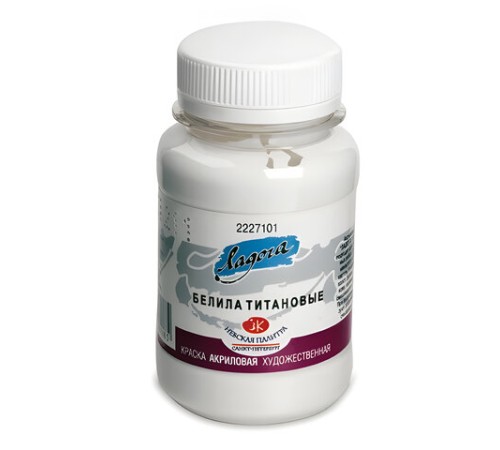 Краска акриловая «Ладога», 100 мл, белила титановые, Невская Палитра, 2227101
