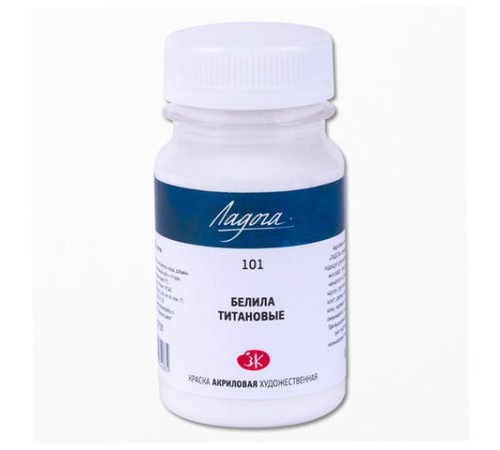 Краска акриловая «Ладога», 100 мл, белила титановые, Невская Палитра, 2227101