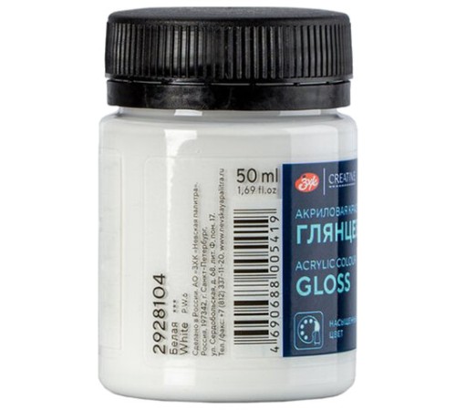 Краска акриловая глянцевая 