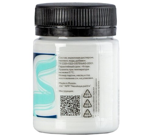 Краска акриловая глянцевая 