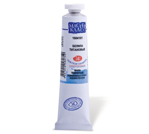 Краска темперная 