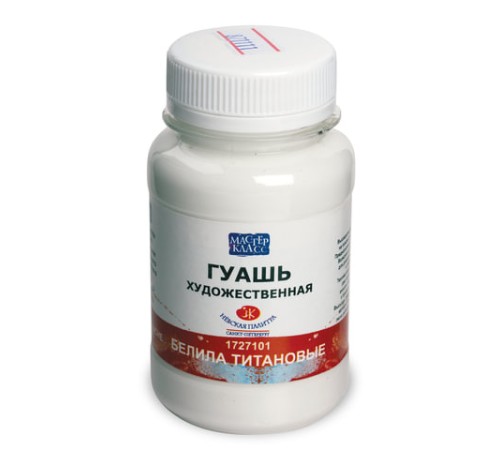 Гуашь художественная 1 шт. 