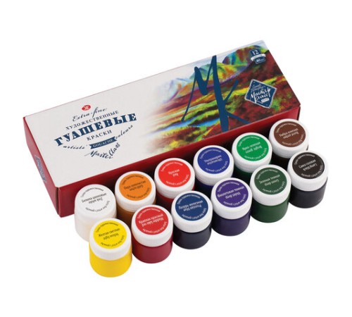 Гуашь художественная 